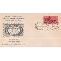 Pakistan Fdc 1963 International Stamp Exhibition Dacca